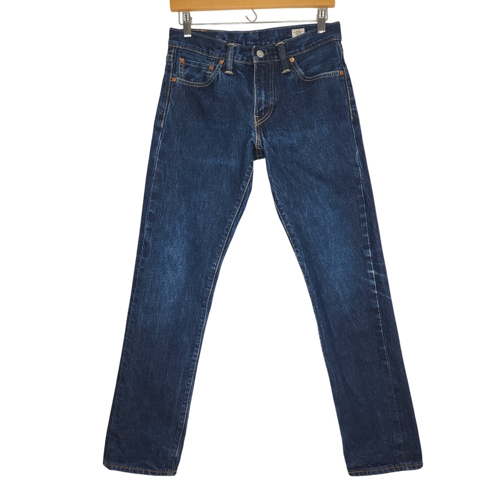 Levis 511 Slim White Oak Cone Denim Selvedge Jeans USA Made 29x32 Fits 29x30.5